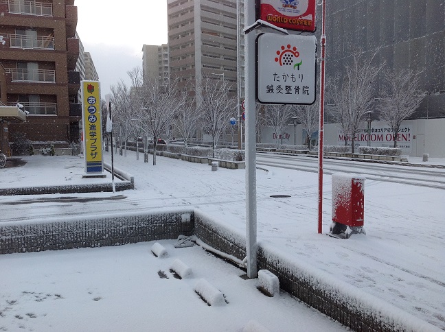 1雪景色.jpg